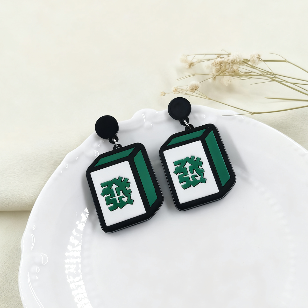 Cartoon Mahjong Trim Earrings