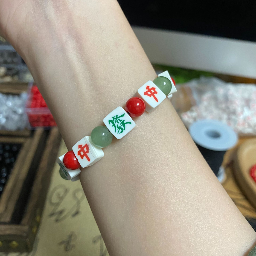 Fun Mahjong Beaded Bracelet