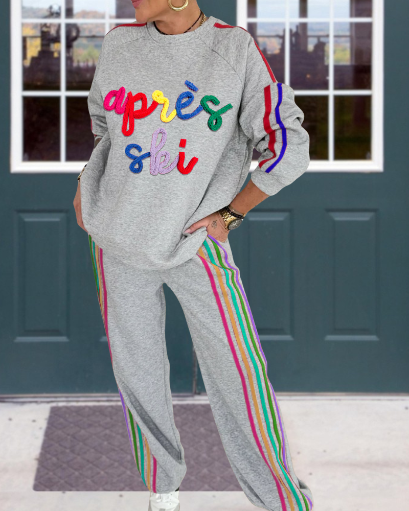 Apres Ski Embroidered Striped Trim Set