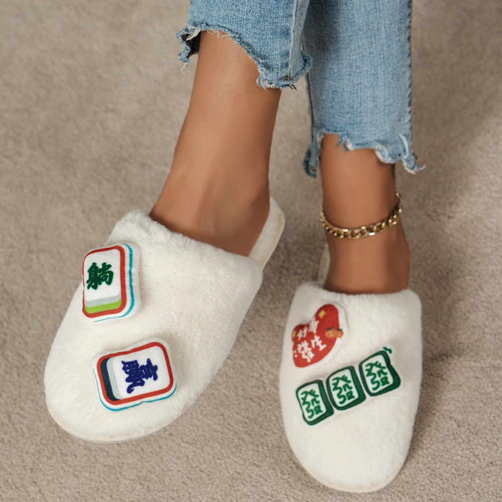 Fun Mahjong Plush Slippers